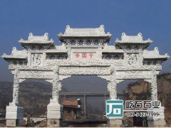寺院石牌樓
